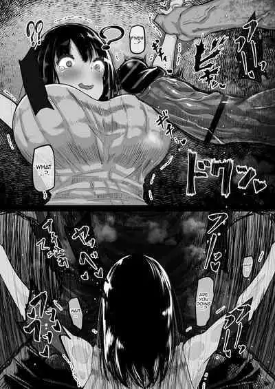 Boku dake ga Shiranai Senpai | The Side Of Senpai That Only I Don't Know