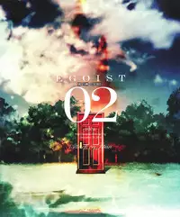 [Idea] Egoist 2 [Shingeki no Kyojin]