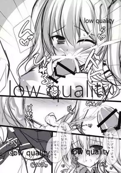 (C90) [Twilight Road (Tomo)] Kashima-chan ga Pyuppyusshite Kureru Omake & Rough Hon (Kantai Collection -KanColle-)