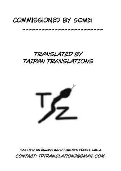 [Semakute kurai]Kitana ssan ni aka yara chinkasu yara suritsuke rarenagara karada no uchigawa ni haira rete karada no shudō-ken o nigira reta ue misutā chinpo shigoki saru to shite no jinsei o ayumasa re hajimeru madoka [ENGLISH] [TAIPAN TRANSLATIONZ]