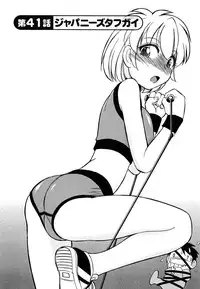 [Charlie Nishinaka] Cheers! 5