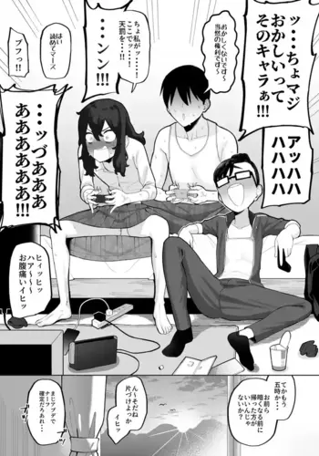 [??????] ???????????????????????????????????????