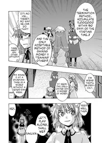 (C75) [Yuki Kagerou (KANZUME)] EraKatta ne! Fran-chan! (Touhou Project) [English] [Troika]