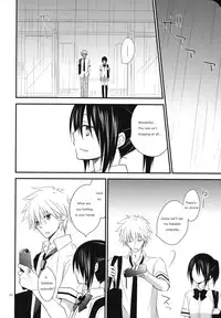 (C78) [m.s.t. (Nanami Yasuna)] elle*2 (Kaichou wa Maid-sama!) [English]