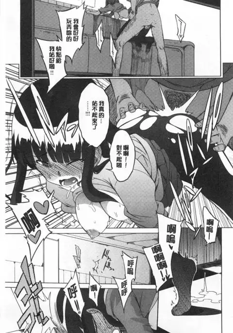 好奇心はネコをもアレする