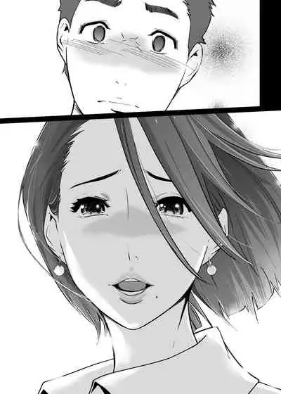 [C.N.P (clone Ningen)] NTR THE MIDNIGHT POOL Kanketsuhen (Ge) [Chinese] [壹個人重嵌] [Digital]