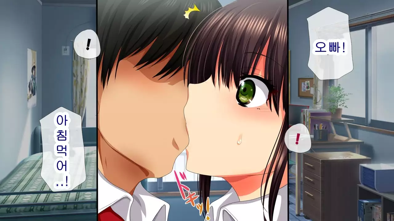 Saiai no Kanojo no Chitai ~Senpai no Omocha ni Sareteita Koibito~