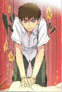 (C74) [Mebae Anime (mebae)] Gensou no Shi to Shito (Neon Genesis Evangelion) [Chinese] [爱和稀泥的桃子淫汉化]