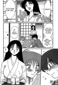 [Tsuya-Tsuya] Kasumi no Mori Vol.1 Ch. 1-5 [ENG] [Yoroshii]