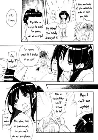 (C83) [Mono x Chro (Kokonoka)] Oishii Toumorokoshi no Tabekata. + Clear File | How To Eat Delicious Corn + Clear File (Magi) [English] =TV=