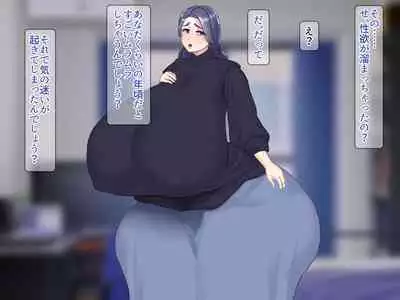 [Medamoso] Youbo to Jitsubo ~ Bakunyuu Bakushiri ga ore no Mono ni Naru Made ~