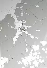 (C90) [Sheepfold (Tachibana Yuu)] Kietaru Yoru Kemuri (Granblue Fantasy) [Chinese] [古戰場五勝做五本漢化]