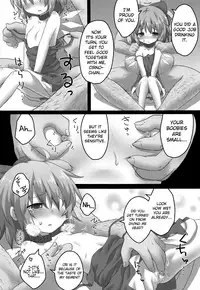 (Reitaisai 10) [Gainamon (Natsu no Koucha)] Toraware Yousei (Touhou Project) [English] {biribiri}
