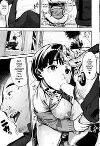 [Rocket Monkey] Shisen no Saki ni (COMIC HOTMILK 2015-12) [English] {anon}