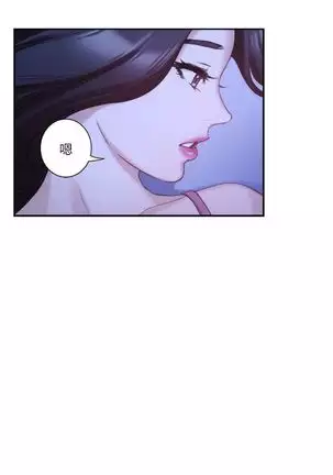 S-Mate 1-94 官方中文（連載中）