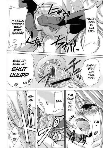 Engan Shoujo no Shuujoku