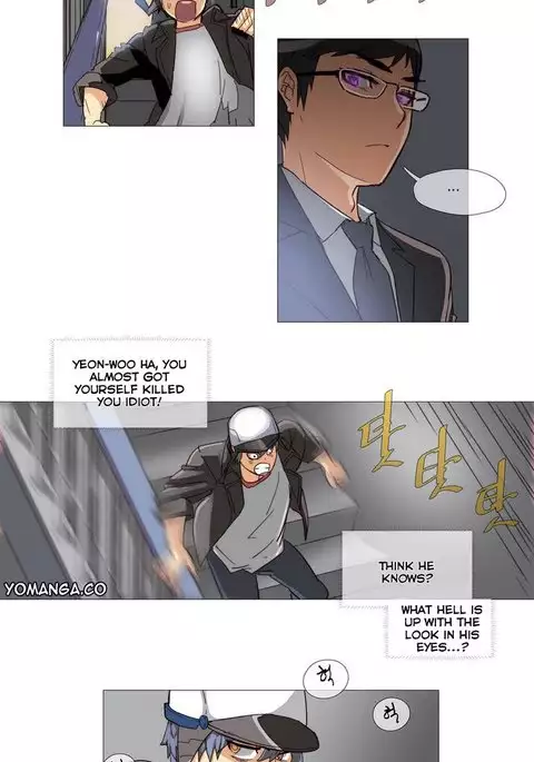 Household Affairs Ch.1-42