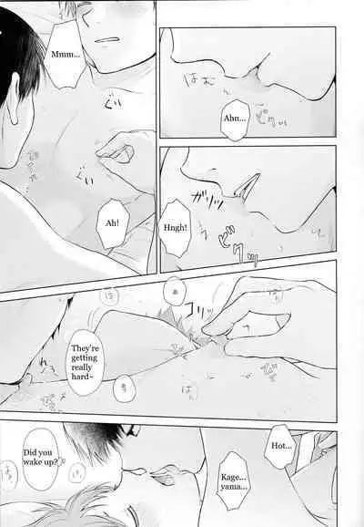 (RTS!! 28) [Una Hiyodou (Una)] Would You Like Some Dessert? (Haikyuu!!) [English]