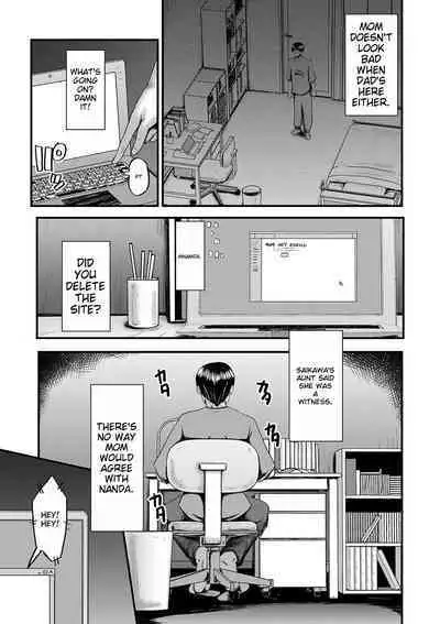 Tomodachi, Osananajimi mo Kaa-san mo Netorareru