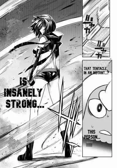 Tentacle Hole Volume 1