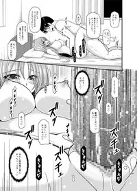 [valssu (Charu)] Roshutsu Shoujo Yuugi In Soushuuhen [Digital]