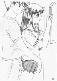 (C62) [Umon Paradise (Umon)] Akari to Toru no Kimochi (Hikaru No Go)