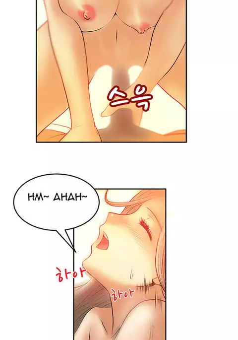My Office Ch.1-36