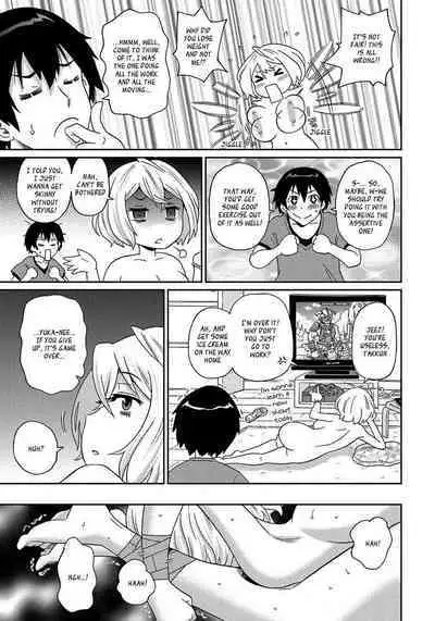 [John K Pe-ta] Wakuwaku one-sans Ch 1-7 [English] [Decensored]