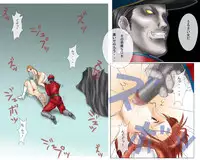 [N=S] /[エヌエス]