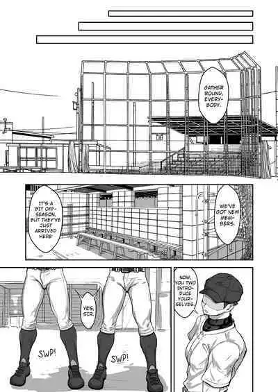 [QG Studio (Damyu)] Heroes After the Fall