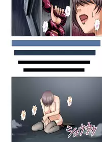 春輝×クリムゾン 美女ファイル01 有薗鈴音【フルカラー】 (もえスタBEAST)