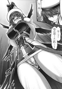 (SC38) [AXZ (Hamon Ai)] Angel's stroke 10 Ano Kuroi Hayate wo Ute! (Mahou Shoujo Lyrical Nanoha StrikerS)