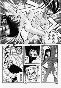 [ITOYOKO] Dokidoki Ecchi na Jikanwari