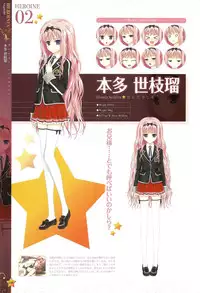 [Happoubi Jin] CLA☆CRA - CLASSY☆CRANBERRY'S -