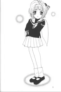 (C54) [UGEMAN (Aiyama Toshikazu, KIKKA, UGEPPA)] ume (Various)