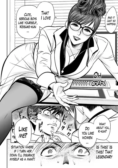 [Tatsunami Youtoku] Gal Ane Shachou to Harem Office ~SEX wa Gyoumu ni Fukumimasu ka?~ Ch. 1-5 [English] [Lazarus H, Doujins.com] [Decensored] [Digital]