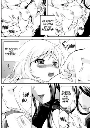 Kuro Ookami ni Kiwotsukete! | Beware of the Black Wolf!