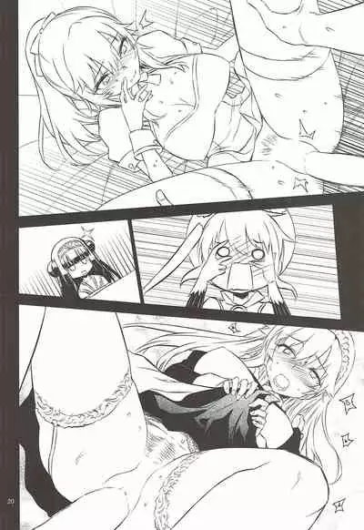 (Dondon Waru no desu... Ouji) [Hitotosensou (Hitotose Rin)] Anna Tore 3 (Sennen Sensou Aigis) [Chinese] [靴下汉化组]