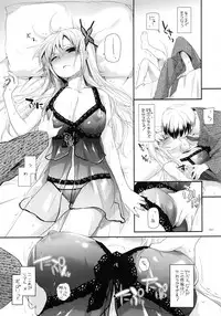 (C90) [Digital Lover (Nakajima Yuka)] DL-etc Soushuuhen 03 (Various)