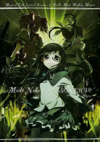 Mado Nano CROSSOVER 3.0