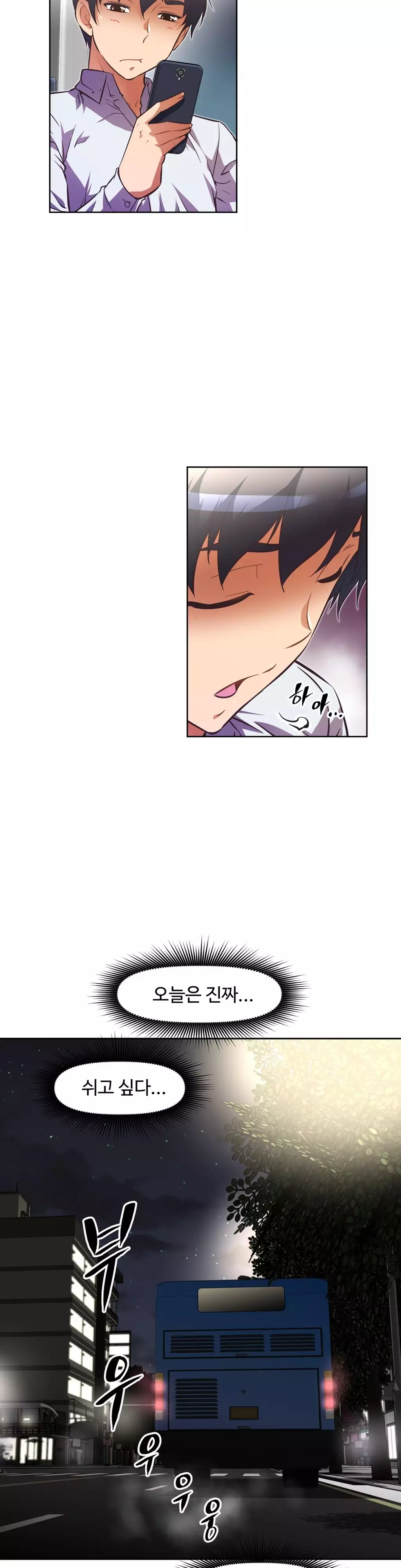 Brawling Go Ch.53-68