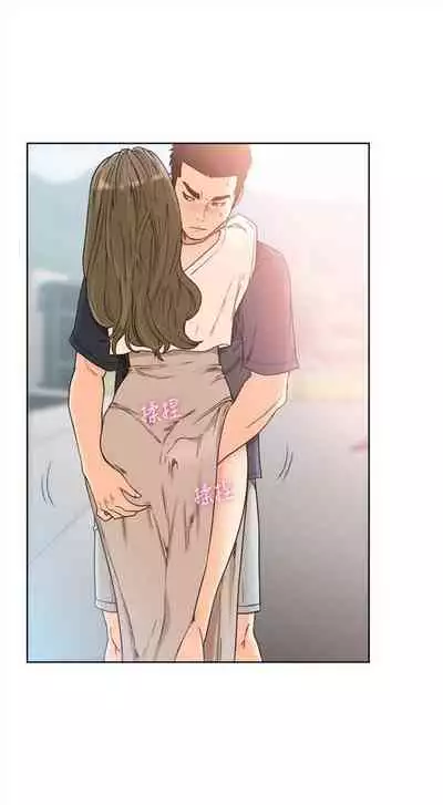 解禁：初始的快感1-103 中文翻译（完结）