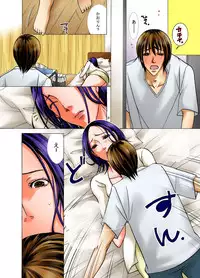 [M.MACABRE (Nyanko Fujin-sama)] Haha ga Netoru Toki [Digital]