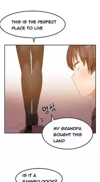 [Mx2J] Hari Dormitory Ch.0-13 (English) (Ongoing)