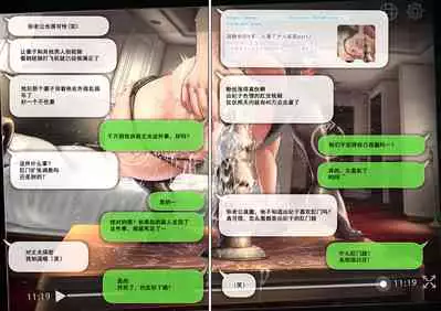 Netotte hoshii to Kashidashita Tsuma ga Hontou ni Netorareta