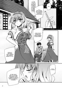 (C87) [Reverse Noise (Yamu)] Loose Strings 3 (Touhou Project) [English] {Hennojin}