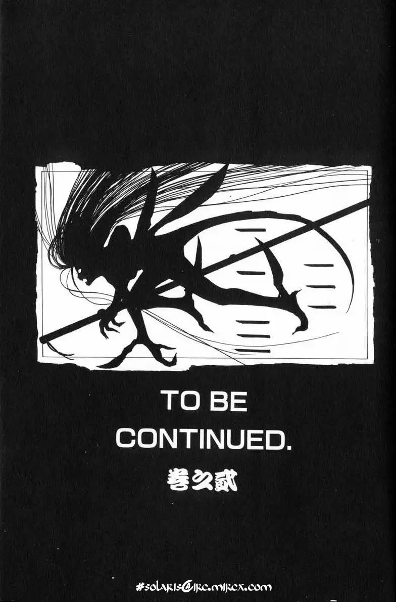 Kamisama no Tsukurikata V1 - CH06