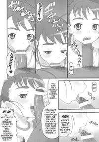 (C69) [AMP (Norakuro Nero)] Maiden Attribute | Otsu zokusei (Mai-Otome) [ENG] [D-W]