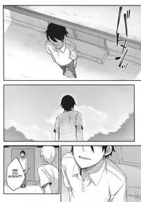 (C95) [Sakekan Memorial (SOLOPIPB)] Shiragasane -Tsuzure- [English] [TSHH]