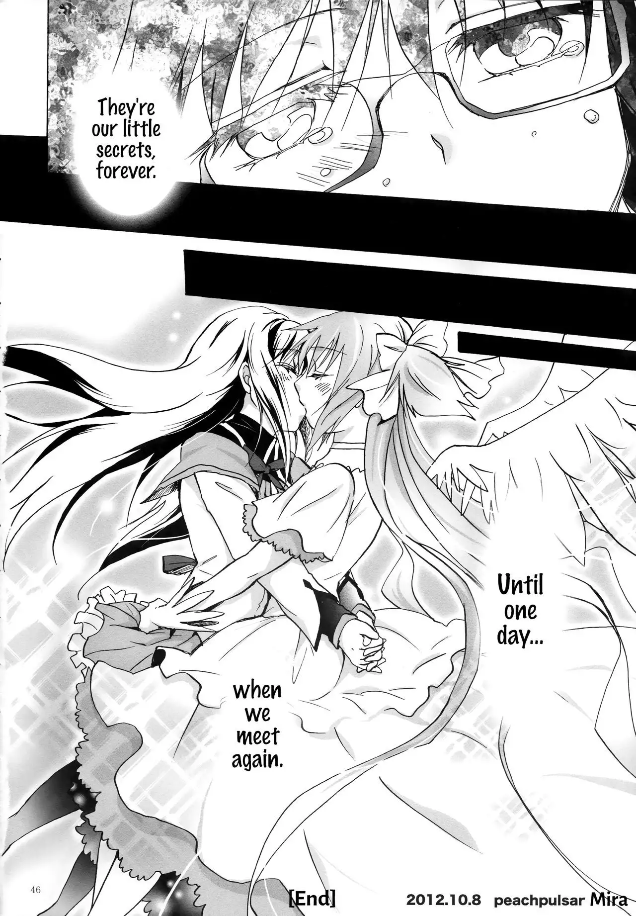 Eien ni Anata wo Omou